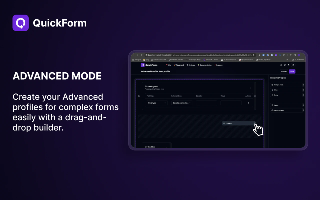 QuickForm Chrome extension interface in an official Chrome Web Store screenshot